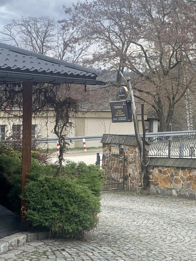 Osrodek Wypoczynkowy Tarnica Bed and Breakfast Solina  Εξωτερικό φωτογραφία